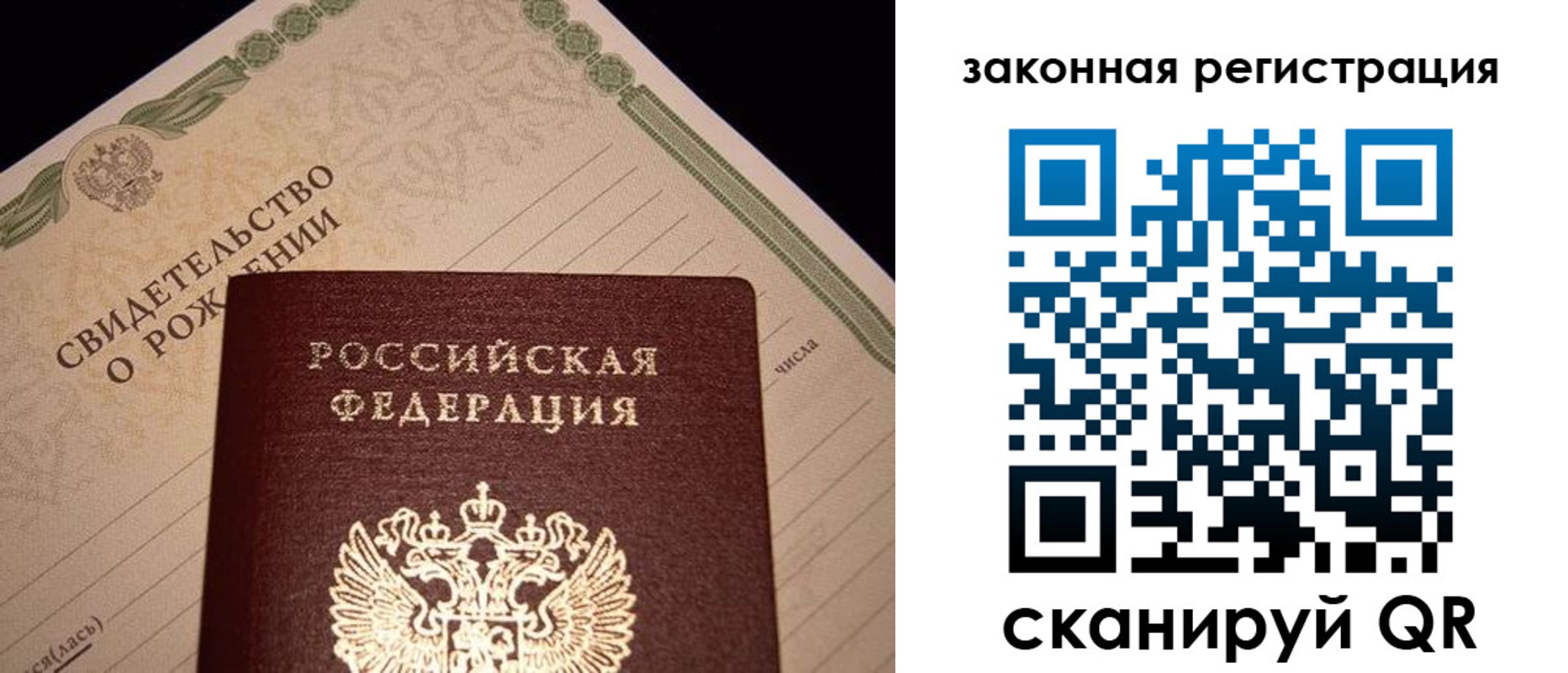 форма 3 в Трубчевске